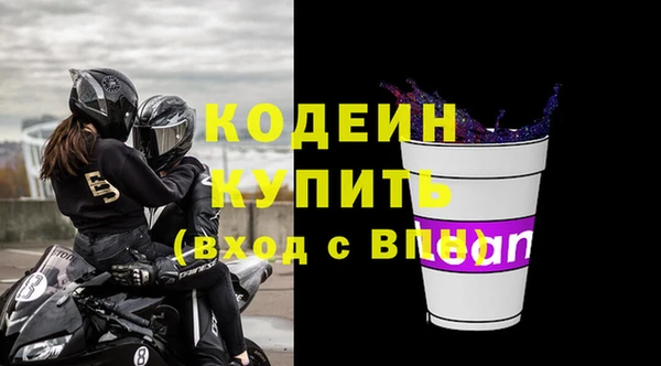 mix Бугульма