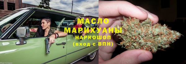 mix Бугульма